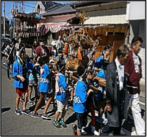 大台東 秋祭り4